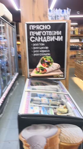 Берьозка