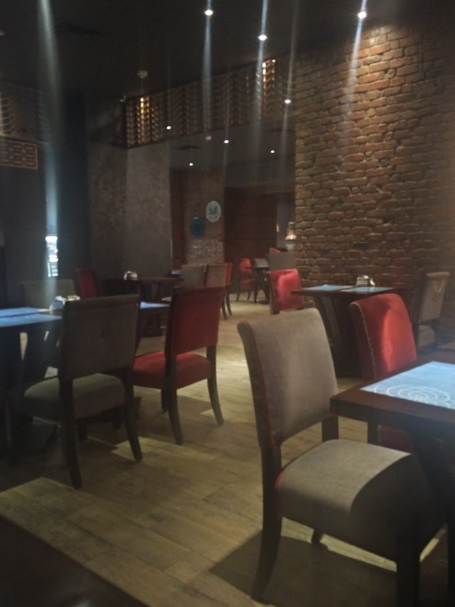 Ney Lounge