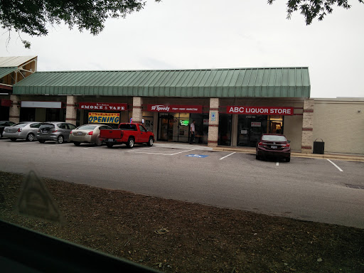 Wake County ABC Store - Thumbnail