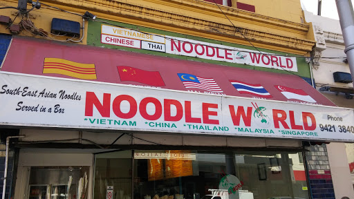 Photo of Noodle World