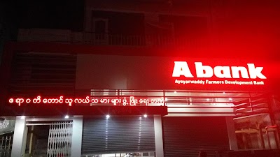 Photos of Abank Pyapon