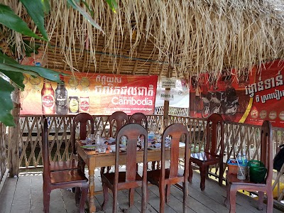 Photos of ហាងបាយស្វាយអន្ទរ