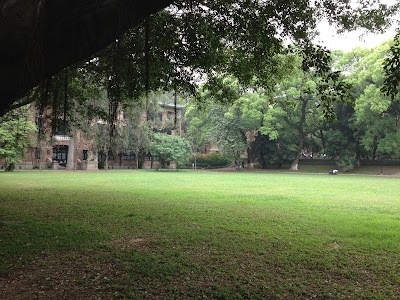 Photos of Sun Yat-sen University (South Campus)