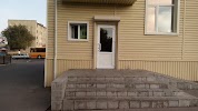 Фотография Фортуна, улица Ленина, Рудный, Казахстан