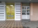 Фотография АтельеМод, дом 152, улица Дурмон Йули, Ташкент, Узбекистан