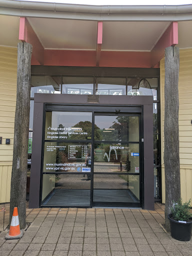 Kinglake Library - Visual