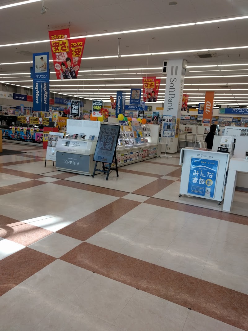 エディオン安城店 愛知県安城市三河安城東町 家電量販店 グルコミ