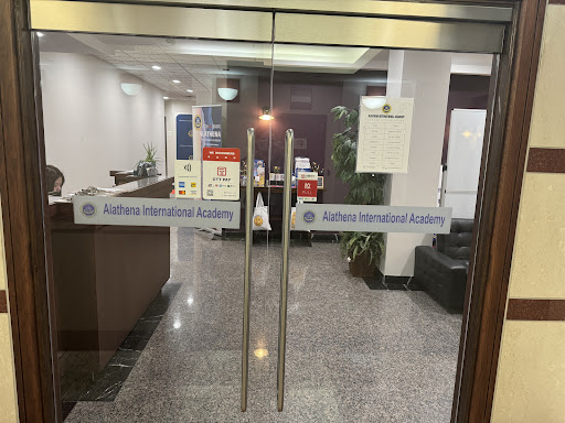 Alathena International Academy - North York - Thumbnail