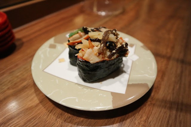 The Sushi 2016 Rivervale