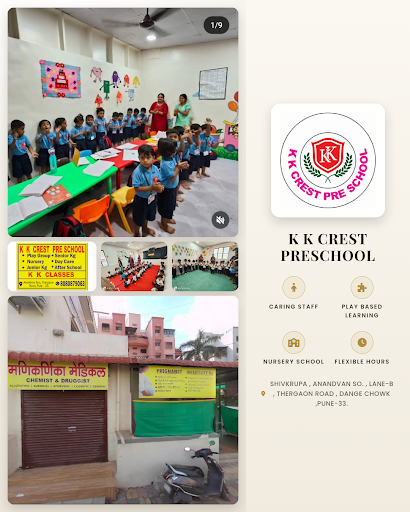 K K CREST PRESCHOOL offers a nurturing environment with experienced teachers in the best pre scho…