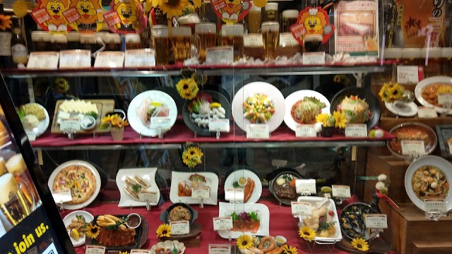 Brasserie Ginza Lion Shibuya Mark City Branch