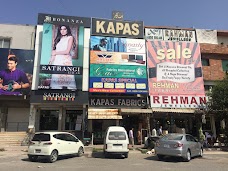 Kapas Fabrics islamabad