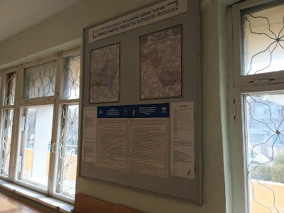 Photos of Mayakovskaya 12