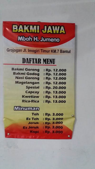 Photos of Javanese Noodle By H. Jumeno