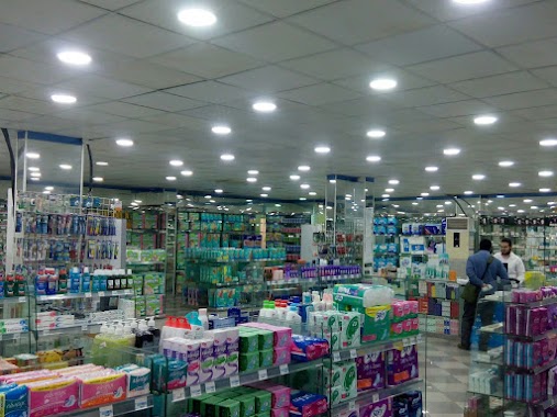 Atlas Al Saggaf Tadawi Pharmacy, Author: Marwan Adel