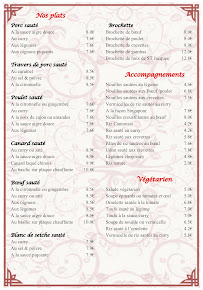 Menu Le Pacifique Page 1