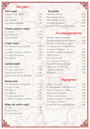 Photo n°1 de Le Pacifique à Blois (Restaurant asiatique)