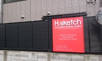 オリジナルTシャツ作成ならH.sketch(エイチスケッチ)
