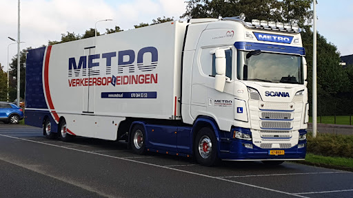 Heiwo Repair Maasdijk B.V. Gallery - Netherlands