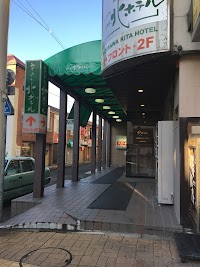 みずさわ北ホテル