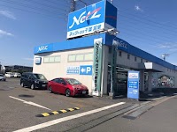 ネッツトヨタ千葉(株) 富里店