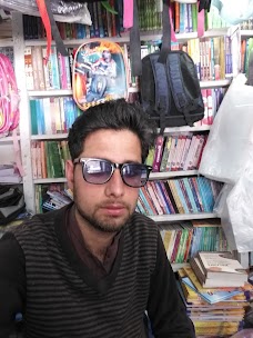 Anwer book depot quetta