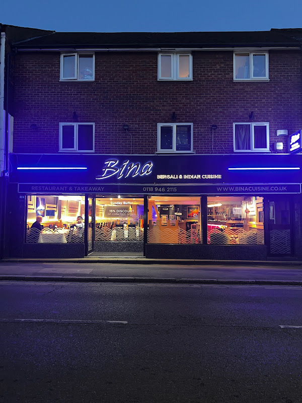 Bina Tandoori (Reading) - Bangladeshi Restaurants in Reading