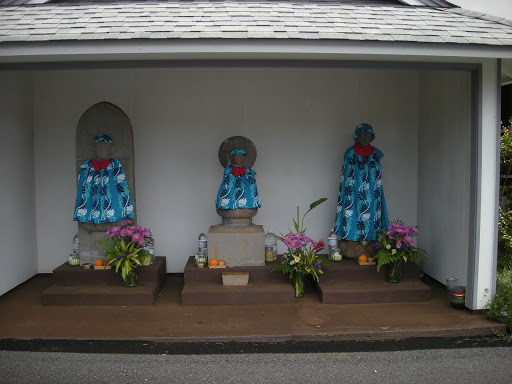 Wahiawa Ryusenji-Soto Mission - Thumbnail
