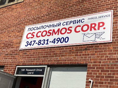 CS Cosmos Corporation