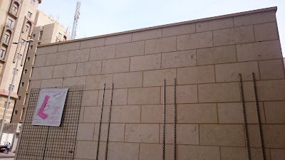 Photos of WALK KUWAIT