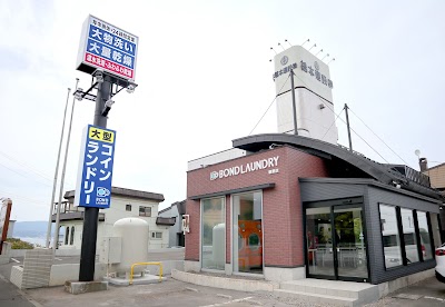ボンドランドリー 小樽朝里店