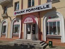 Фотография Mark Formelle, Волковыск, Белоруссия