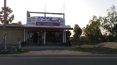 Photos of Speed Digital Printing, Kiran