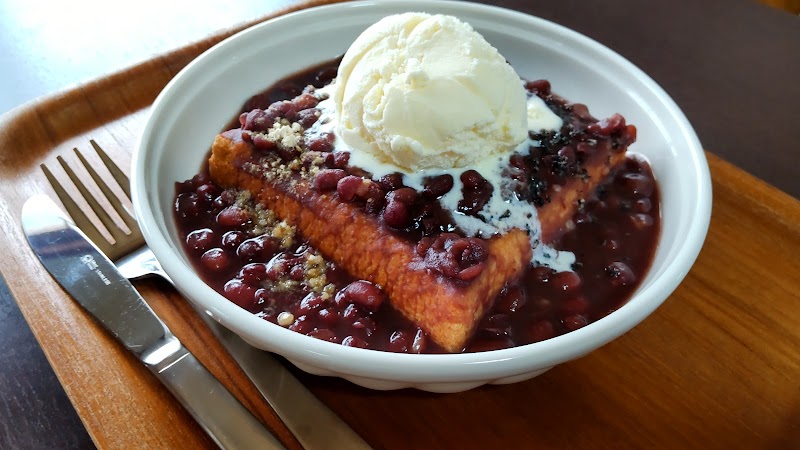 珈琲淹REFINED（リファインド）朝日店