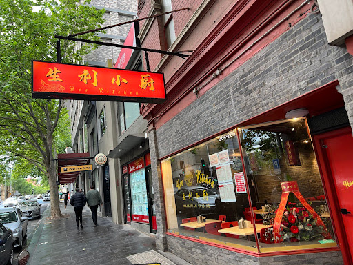 Photo of Hor kitchen