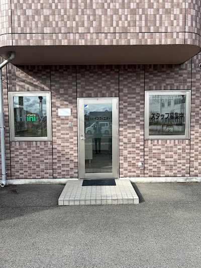 (株)インフィニティ