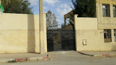 Photos of Ecole Primaire Djebar Amor 3