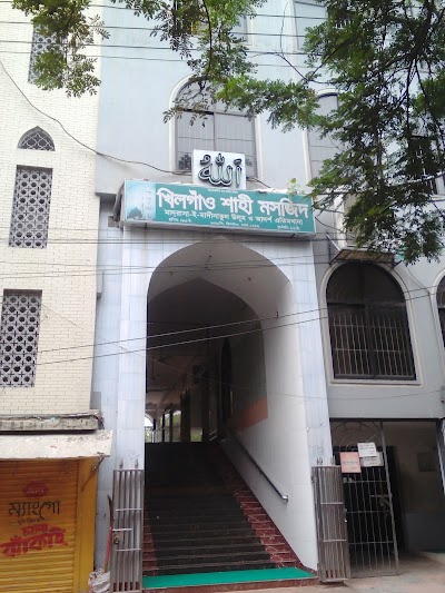 Photos of Khilgaon Shahi Masjid