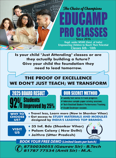 New Session Commencing from 25th February 2026. Admissions Open!!  post image