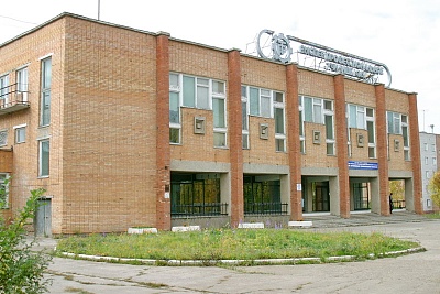 вятская промышленная. золберг мюнхенское пиво. золберг пиво. золберг пиво киров. пиво zolberg киров.