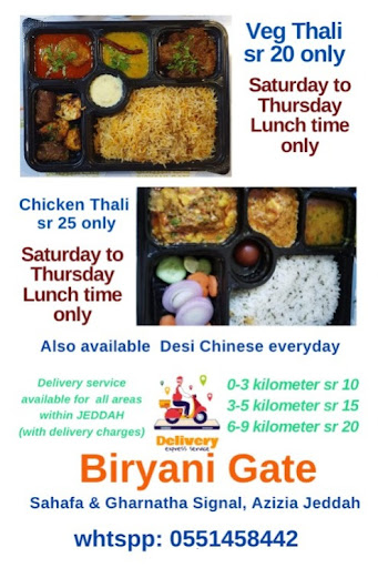 Thali offer (Lunch time)