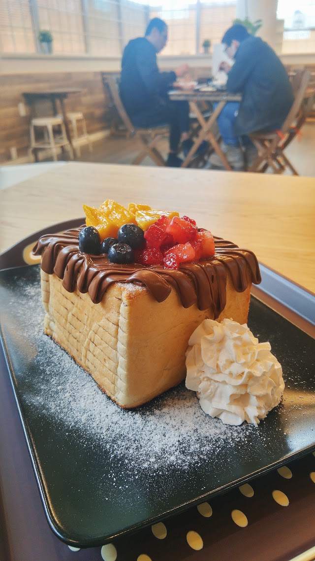 My Frosty - Korean Dessert Cafe