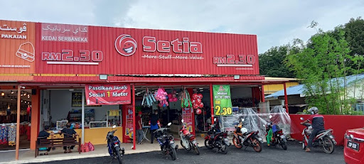 Kedai Kasut Denz