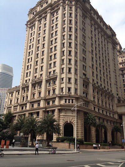 Photos of Agricultural Bank of China