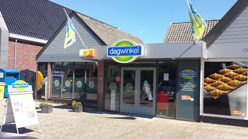 V.o.f. Groen