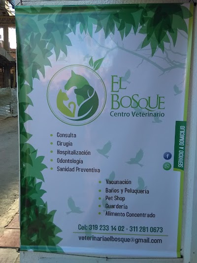 Photos of Centro Veterinario El Bosque