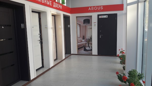 Центр стальных. Центр стальных. Перфорированные фасады зданий. Центр стальных. Перекрестно-стержневые пространственные конструкции кисловодск.