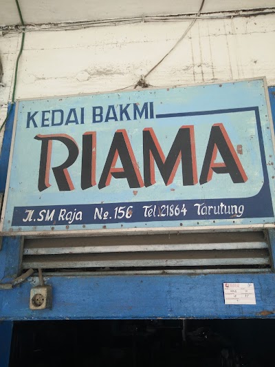 Photos of BAKMIE "RIAMA"