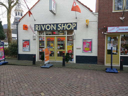 Rivon Shop