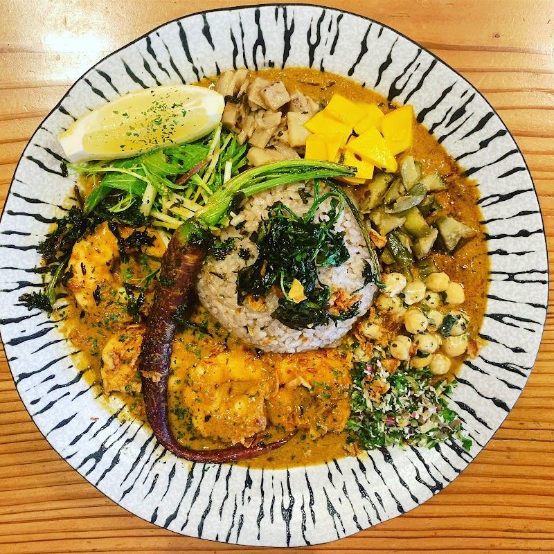 ぽっぽや茶葉(不定休)雲仙茶とスリランカカレーのお店